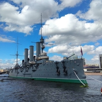 Крейсер Аврора (Минус)