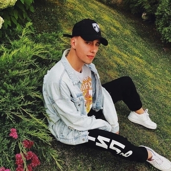 Поболело и прошло (Jak Remix)
