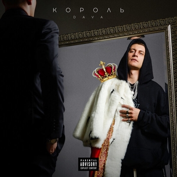 Чёрный бумер