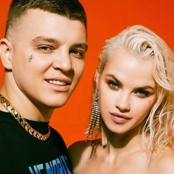 Пчеловод (Makina Dantza Remix)