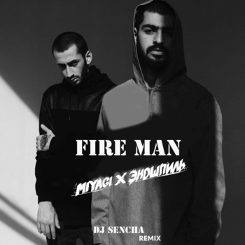 Fire Man (Cover)