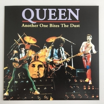 Another One Bites The Dust (Cover)