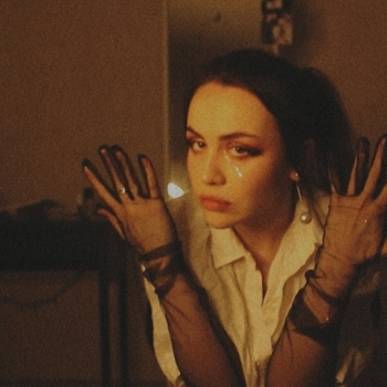 Улети (Cover)