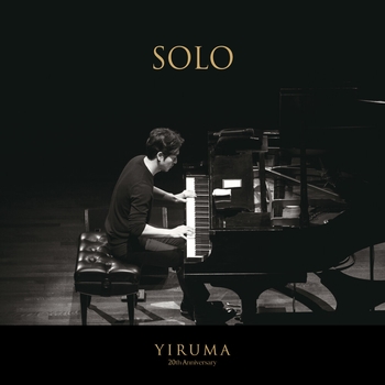 I (Solo 2021)