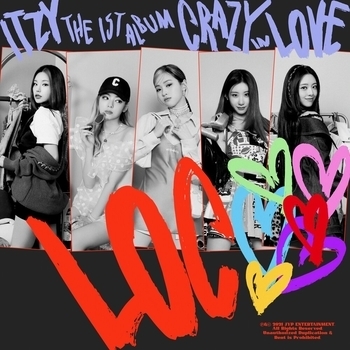 Not Shy (Inst.) (Crazy in Love 2021) (Inst.)