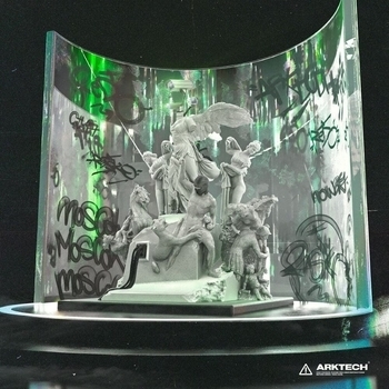 Сигналы (Arktech 2021)