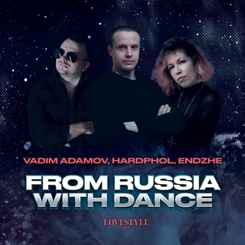 Thank You (From Russia with Dance 2022)