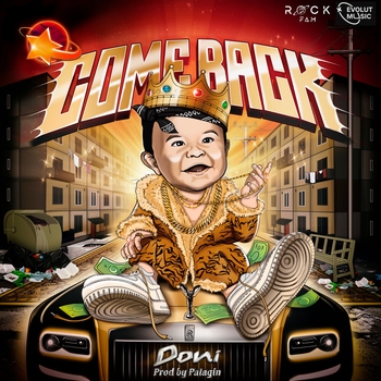 Яд (Come Back 2022)