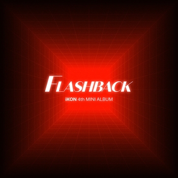 금 (Gold) (Flashback 2022)