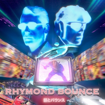 Развевается Флаг (Rhymond Bounce, Vol. 1. 2022)