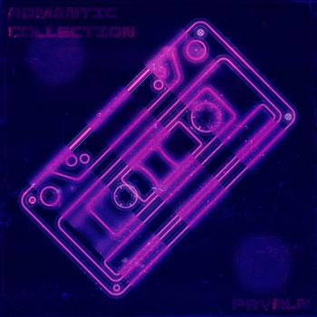 Где мы с тобой увидимся теперь (Romantic Collection 2022)
