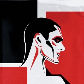 Эгоист (Светский Раут 2022)