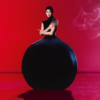 Send My Love To John (Hold The Girl 2022)