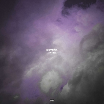 This Is My Life (Psychx 2022)