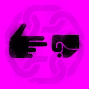 Unas palabras para el peloton de fusilamiento (radiacion) (Adrian Terrazas-Gonzalez and El Producto's Version) (Rtj Cu4tro 2022)