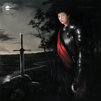Не верь (Excalibur 2022)
