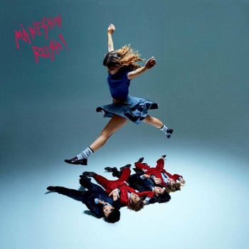 Baby Said (Rush! 2023)