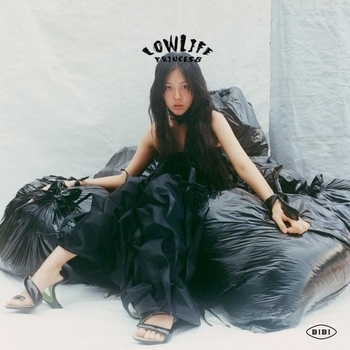 Animal Farm(가면무도회) (Lowlife Princess: Noir 2022)