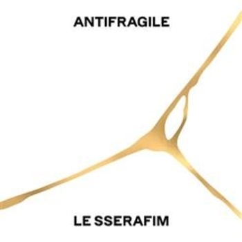 The Hydra (Antifragile 2022)