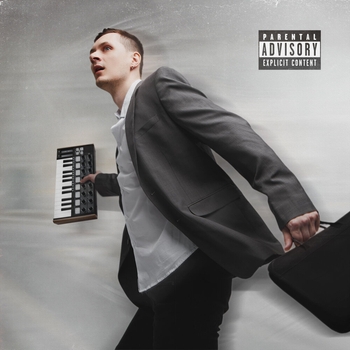 Sosala (С работы в студию 2023)