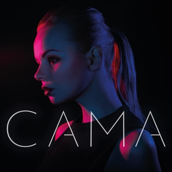 Корабли (Сама 2016)