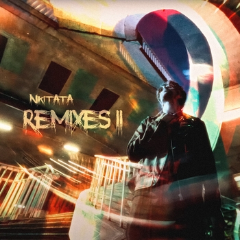 Навсегда (Livmo Remix) (Remixes II. 2023)