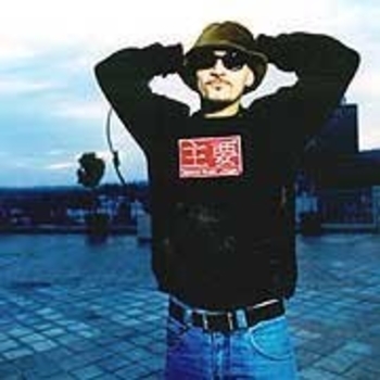 Body Shine (Short Mix)