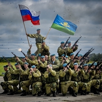 Армия