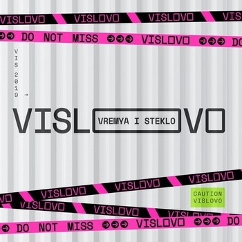 Fashionспазмы (Vislovo 2019)