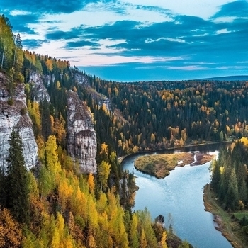Хребет Урала