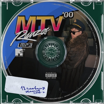 Донор/доллар (Mtv 00. 2023)