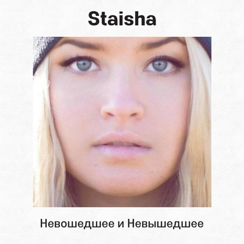 Денчик дэнсим