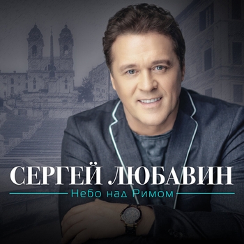 Три желания
