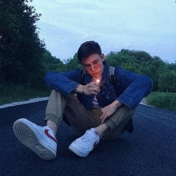 Забыл
