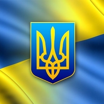 Троянди