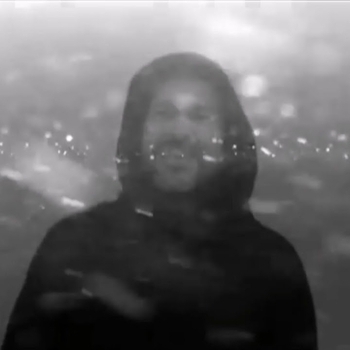 Чудак (Cover)