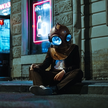 У края (Индиго 2023)
