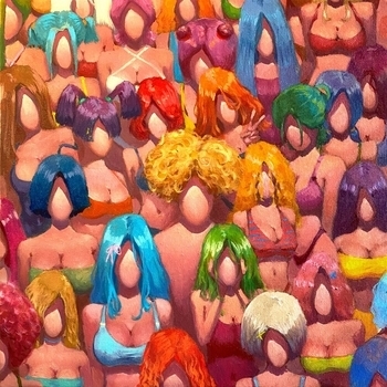 Обязательно (Найдите ивана марголдина 2023)