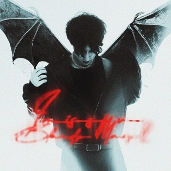 Хлоя (#Imissubloodymary2. 2023)