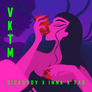 Venus (Cover)
