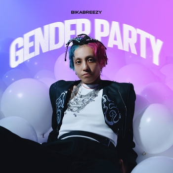 Tek senimen (Gender Party 2023)