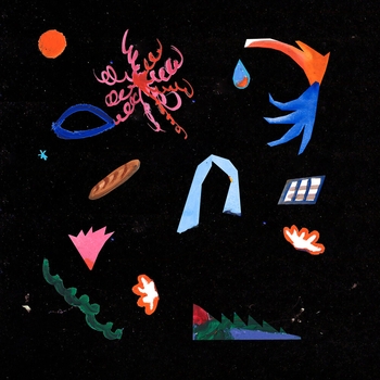 Гулять (Щепки 2023)
