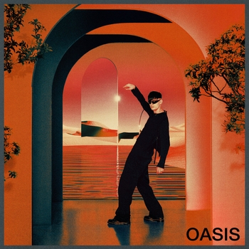 Дневник Бога (Oasis 2023)