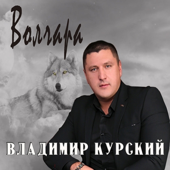 Кадыров