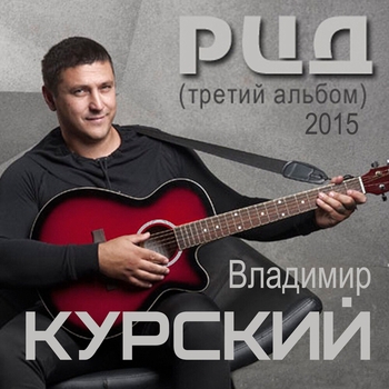 Сыновьям