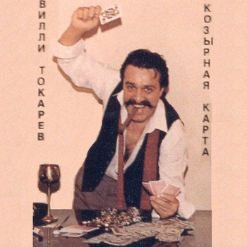 Сны