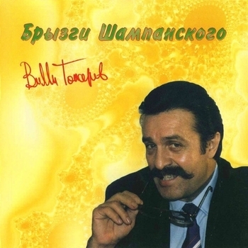 Зашли в кабак