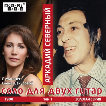 Ты меня когда-нибудь увидишь