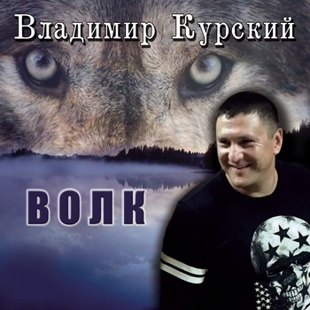 Маски-шоу