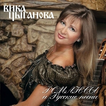 Пара гнедых